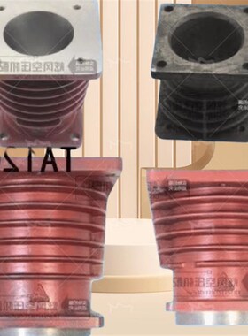 复盛空压机配件 气泵缸体缸径TA80 TA100 TA120空压机缸套缸筒