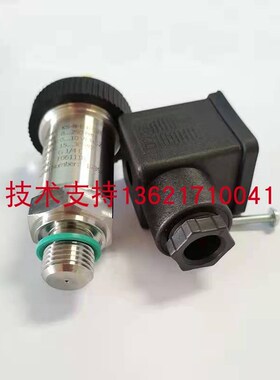 意大利进口杰弗伦GEFRAN压力传感器KS-N-E-Z-B04C-M-V-530杰佛伦