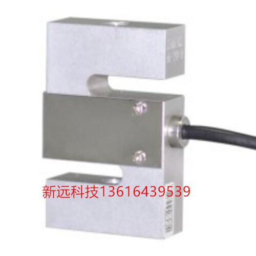 美国SUNCELLS拉力传感器DEML称重传感器/5KG10KG20KG50KG/MKCELLS