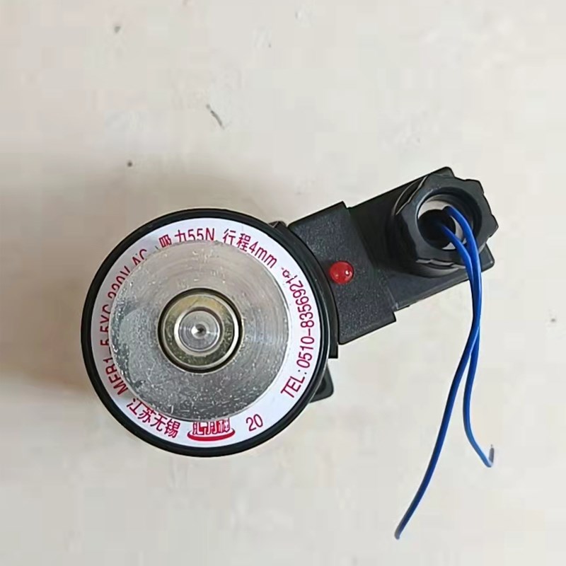 江苏无锡汇力神线圈MFZ1-2.5YC MFB1-3YC MFZ1-4YC MFB1-5.5YC