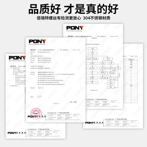 304不锈钢沉头抽芯铆钉铝制平头拉铆钉开口型卯钉M2.4M3M3.2M4M5