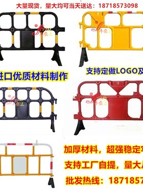 胶马护栏塑料黑色铁马高韧性PVC护栏 施工隔离围栏道路抢修PE胶马