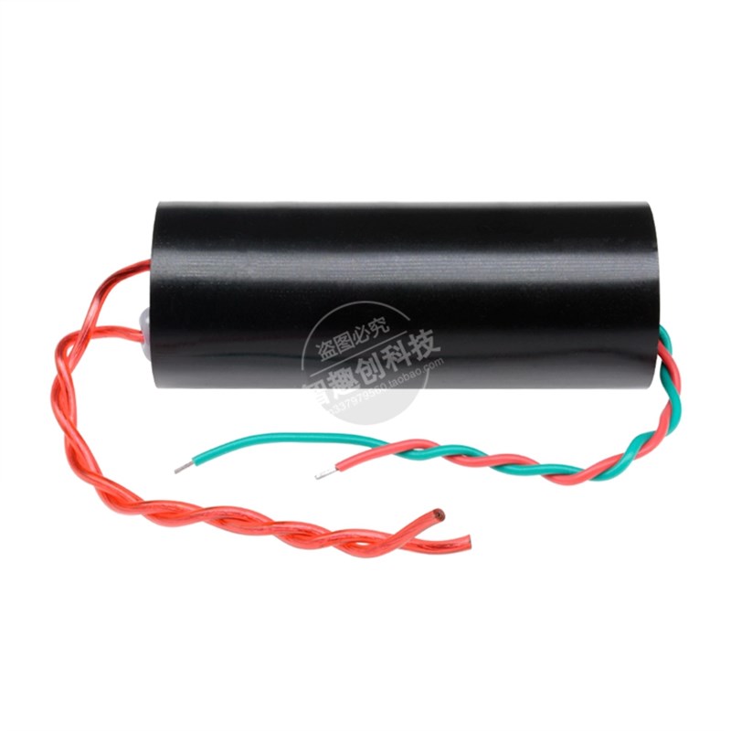 800-1000KV脉冲高压包 大功率高温电弧点火 高压模块发生器6-12V