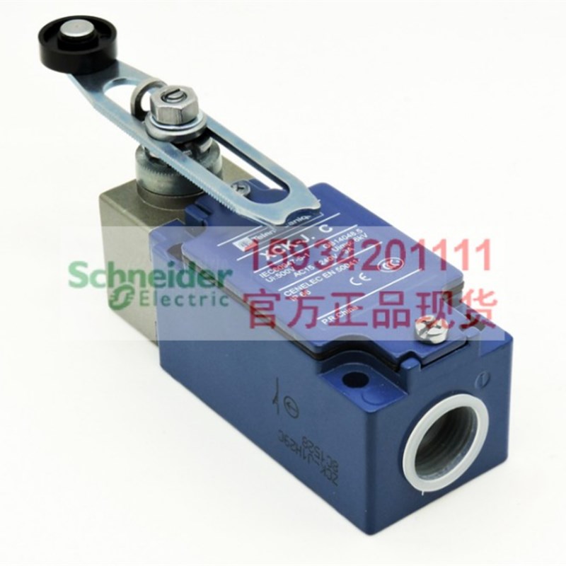 正品现货XCKJ10541H29C限位行程开关ZCKJ1H29C+ZCKE05C+ZCKY43C