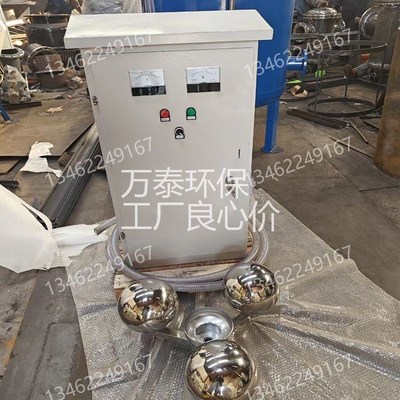 浮油收集器废油回收机吸收机不锈钢工业油水分离器撇油机刮油机