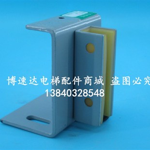 博林特电梯导靴/博林特电梯靴衬/电梯对重导靴10mm 16mm