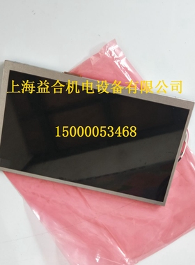 广州数控系统 GSK980TDb系统显示器 显示屏 广数液晶显示屏 全新