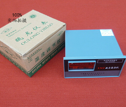 上海德兆瓯龙仪表XMZ-101 102数显温度显示仪 温控仪温度控制表