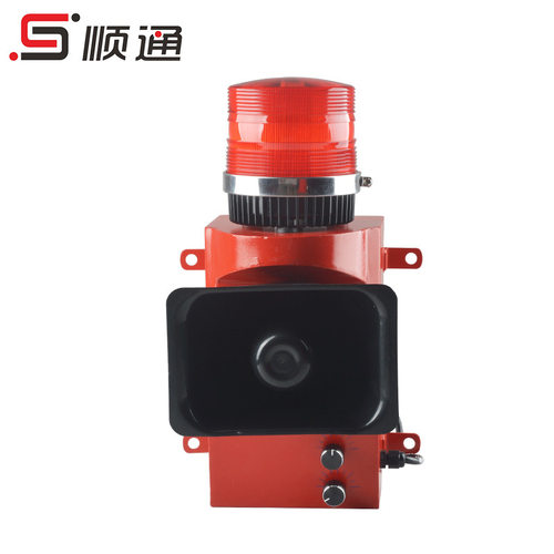 厂家  STA-105E一体化声光语音可调报警器STSG-08大分贝警报器