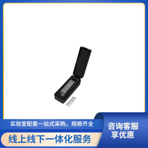 岛津石英比色皿200-34442  ,10MM(S)，用于UV-1800，UV-1900