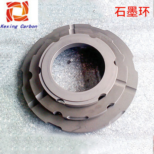机械密封用石墨环 大型号石墨密封环  石墨环轴承加工