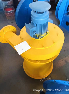 AYF2-250-0.75汽轮机油箱专用排油烟风机 排油雾风机