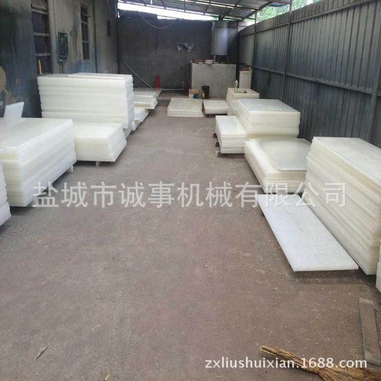 裁断胶板 模切机刀板 冲床斩板 裁断机切板   PA塑料板 PP胶板