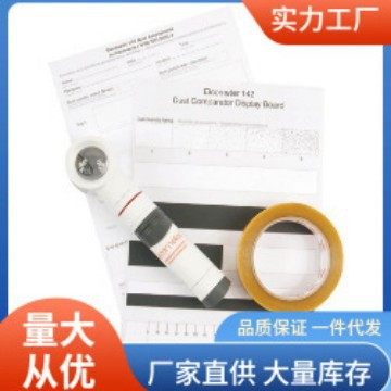 英国易高E142-1易高Elcometer142 ISO8502-3灰尘测试套装 价