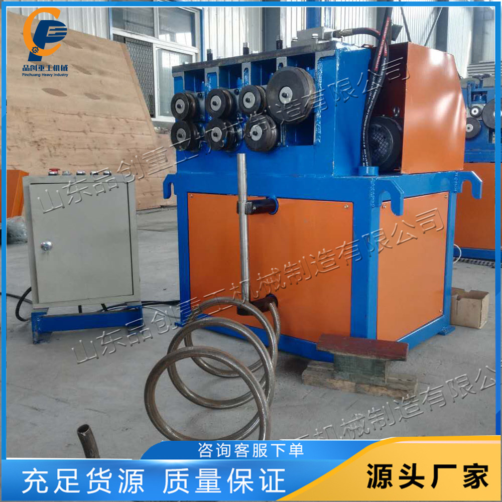 蒸发器盘管弯曲成型机 石油化工行业圆管折弯机 金属管材弯曲机