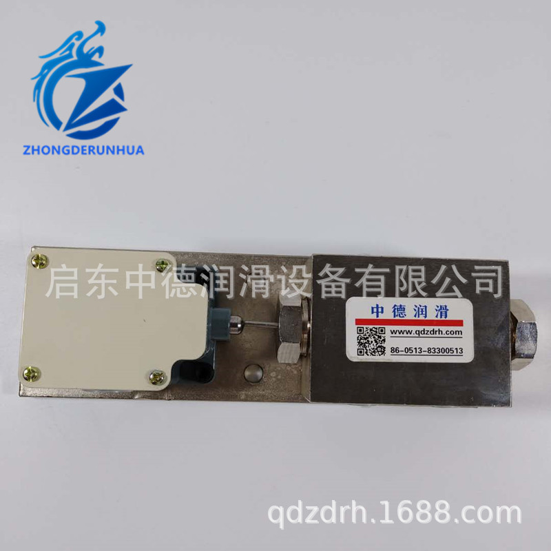 厂家直发 YCK-P5型压差开关 液压压差开关  启东中德 保证质量