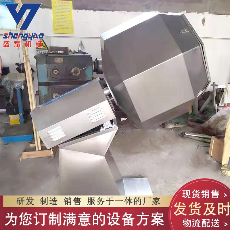 豆制品八角拌料机 休闲食品全自动变频拌料机 酱菜腌制滚筒拌料机