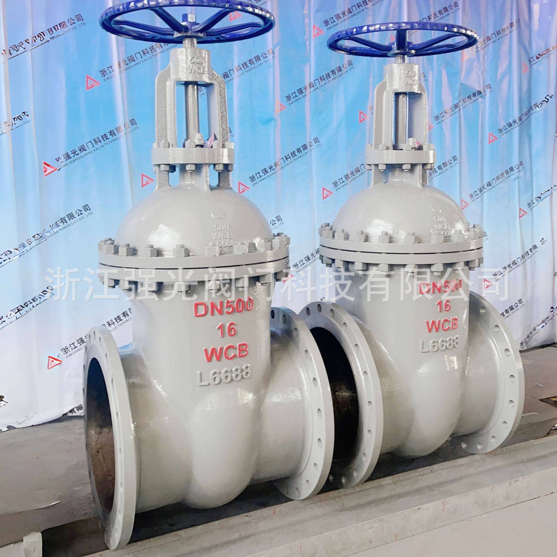 Z45H-25C，Z45T-25C，Z45Y-25C，Z45W-25C,铸钢碳钢暗杆法兰闸阀,金属材料及制品,铜材,淘宝优惠券,粉丝福利购,淘宝优惠卷