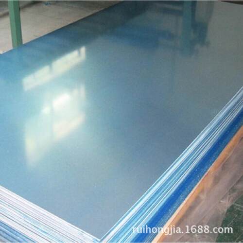 供应铝板7A04铝合金棒卷管块锭规格多种量大从优