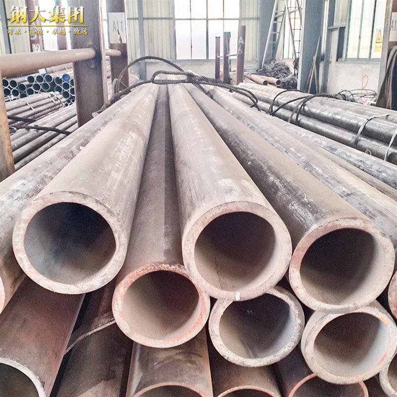 大量库存 12CrNi3无缝管 优质合金无缝钢管 管材规格齐全现货供应