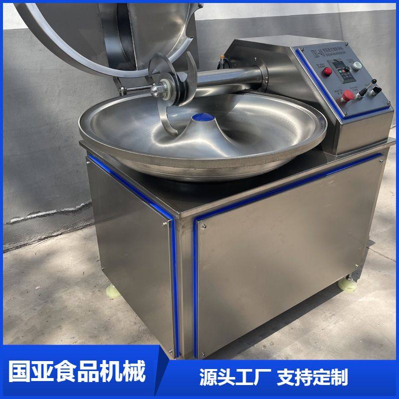 不锈钢包菜斩拌机 全自动白菜斩拌机 厂家直销白菜切碎机,斩拌机,淘宝优惠券,粉丝福利购,淘宝优惠卷