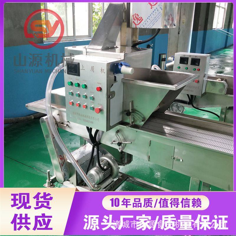 深海墨鱼排上糠机 全自动多列式裹糠设备 鱼排上糠机实体厂家,清洗/食品/商业设备,炸炉/油炸机,淘宝优惠券,粉丝福利购,淘宝优惠卷