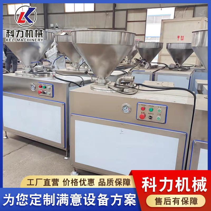 糯米肠自动灌肠机 血肠灌肠机 不锈钢全自动液压灌肠机