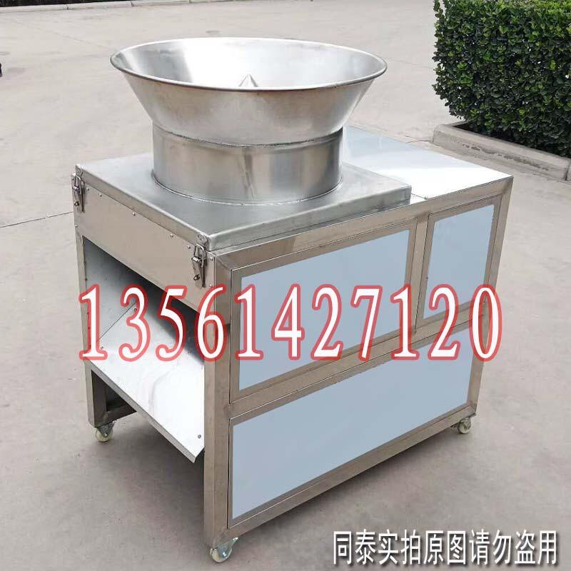 根茎类蔬菜水果切标准圆片机 洋芋 木薯 红薯切片机切斜片机