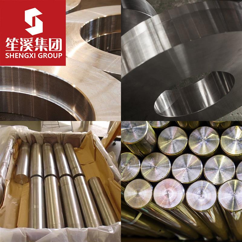 供应Inconel718高温合金镍基圆钢圆棒钢管板材带材锻件配件千克