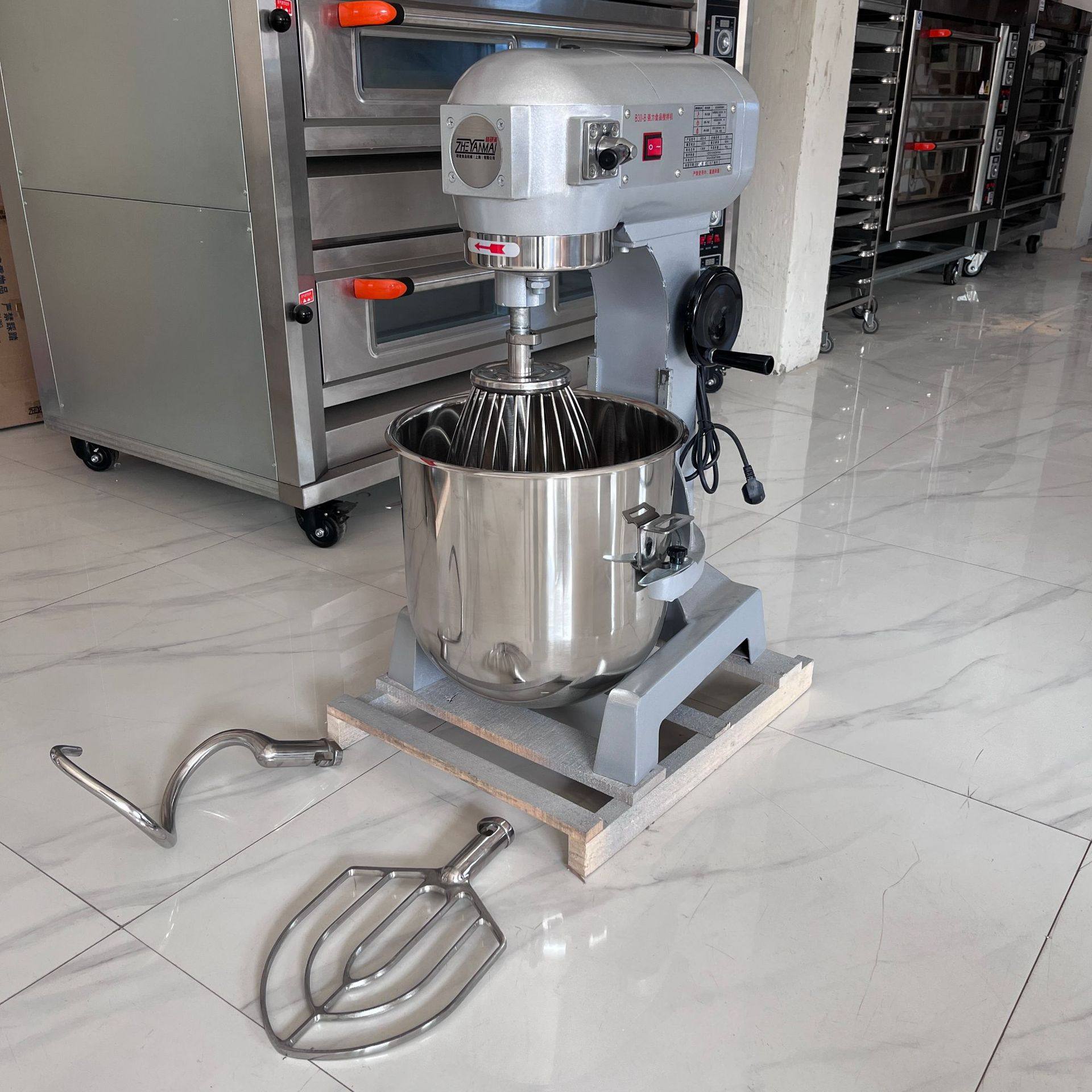 商用20L30L40L50L60L80L蛋液搅拌机 多功能和面拌馅料奶油打发机,清洗/食品/商业设备,食品搅拌机,淘宝优惠券,粉丝福利购,淘宝优惠卷
