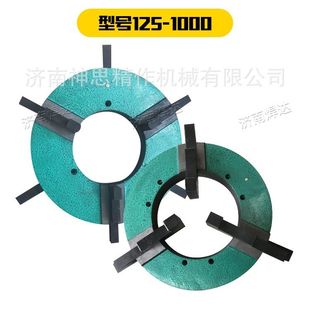 厂家直供大通孔焊接卡盘变位机卡盘三角卡盘四爪卡盘加长卡盘