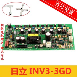 原厂原装 永大日立电梯配件 3GD INV3 现货质保 日立YP95电梯印板
