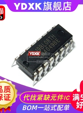 天猫 CD4049BE HEF4049BP CD4049UBE CD4049 变换器DIP16