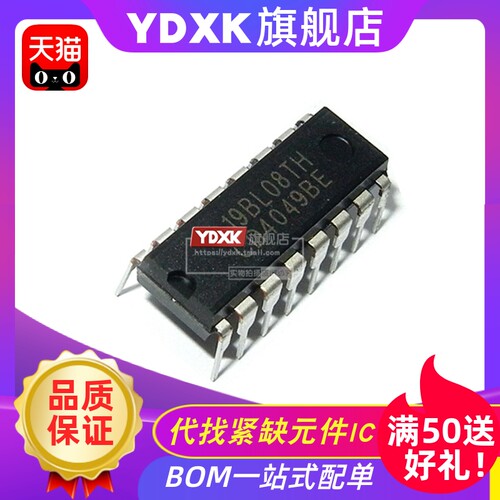 天猫 CD4049BE HEF4049BP CD4049UBE CD4049 变换器DIP16