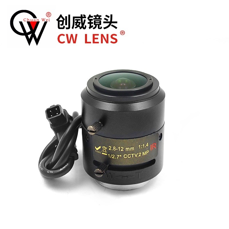 手动变焦镜头2.8-12mm自动光圈高清200万1/2.7CS口摄像机配件镜头