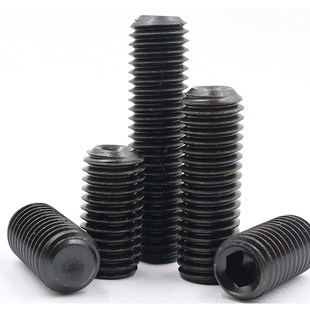 12.9级基米螺丝无头螺丝几米螺丝紧定内六角顶丝机米螺丝螺钉