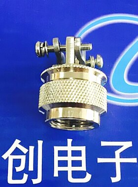 J1784/49-16W 圆形连接器 J1784尾部附件 接插件 咨询信息