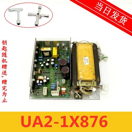 日立电梯HM-18567-06电源板 189-A K-G00-440-A11 UA2-1X876 现货