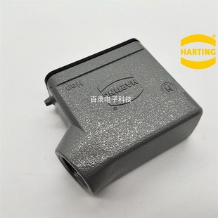 10芯上壳哈丁矩形航空插头 H10A HARTING连接器09200101541 HAN