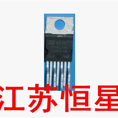 全新  直插7脚   STV8172A    场扫描IC