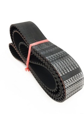 橡胶同步带HTD 8M1920STS RPP YU 240双面齿DA DB加厚海绵彩胶