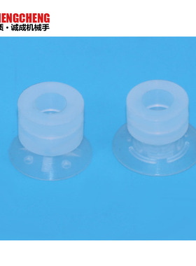 食品包装机械开袋真空吸盘 SP20B SP20A工业单层带点吸嘴20mm热销