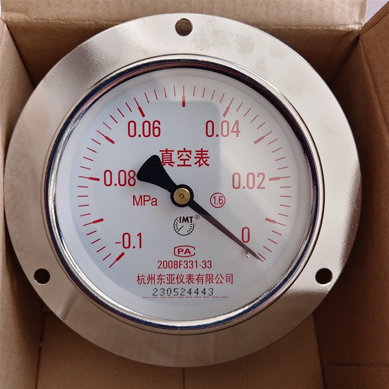 Y100ZT -0.1-0mpa轴向带边盘式真空压力表嵌入真空负压表杭州东亚