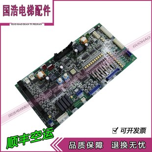富士达电梯驱动板富士达IF118A控制板FUJITEC IF118G04实拍 C1A