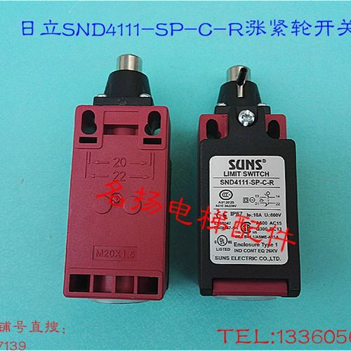 电梯配件日立原装限速器涨紧轮开关SND4111-SP-C-R电器开关