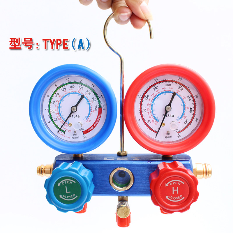 汽车空调环保雪种压力表 加氟表冷媒双表阀维修工具家用 R134A