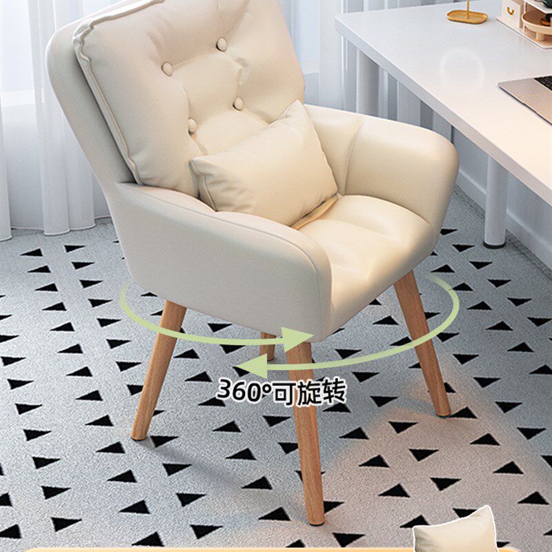 电脑椅久坐舒服女生卧室化妆椅房间梳妆凳子靠背学习椅学生宿舍椅