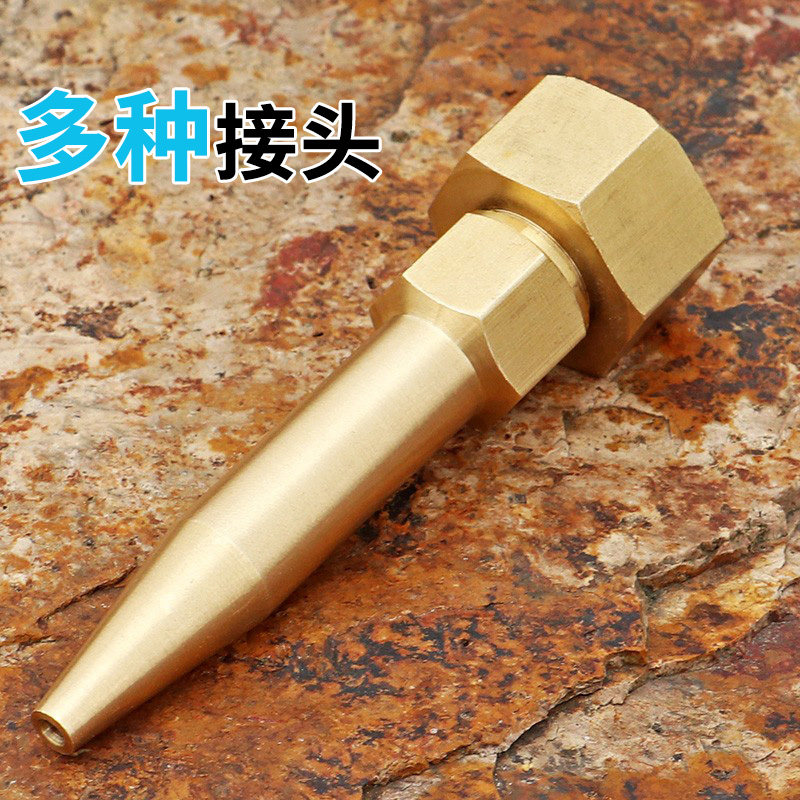 定制全铜子弹尖头高压洗车机园林喷雾水枪喷头家用罐车冲洗喷嘴