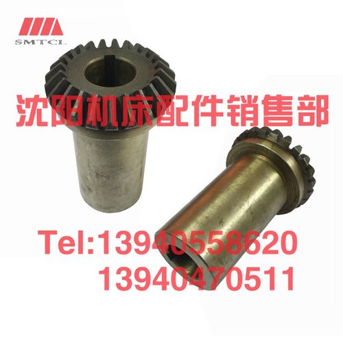 济南机床B2016A B2012A B1016A B2020Q龙门刨床伞齿轮30020 Z23