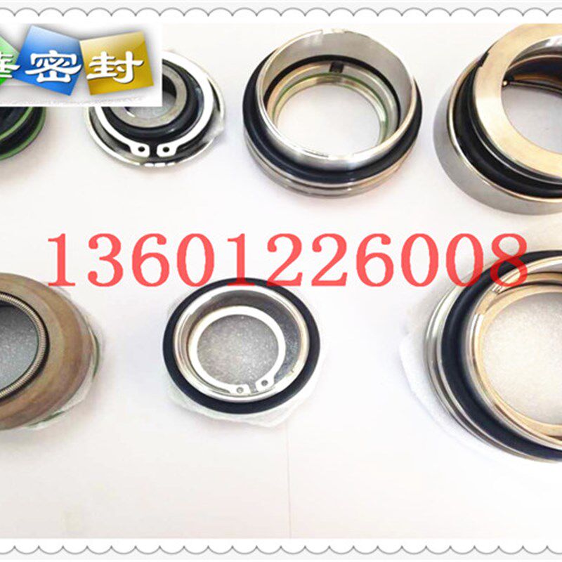 飞力泵机械密封件Grindex maior/master/matador/midi/minette